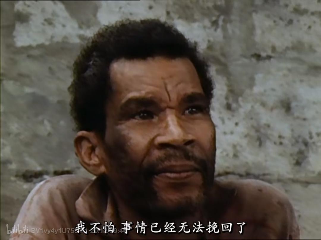 苏弗雷火山 La Soufrière – Warten auf eine unausweichliche Katastrophe