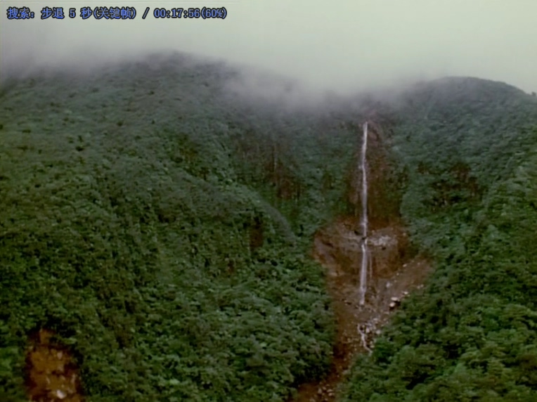 苏弗雷火山 La Soufrière – Warten auf eine unausweichliche Katastrophe