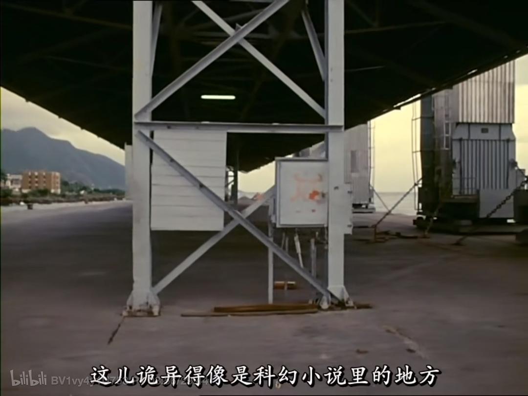 苏弗雷火山 La Soufrière – Warten auf eine unausweichliche Katastrophe