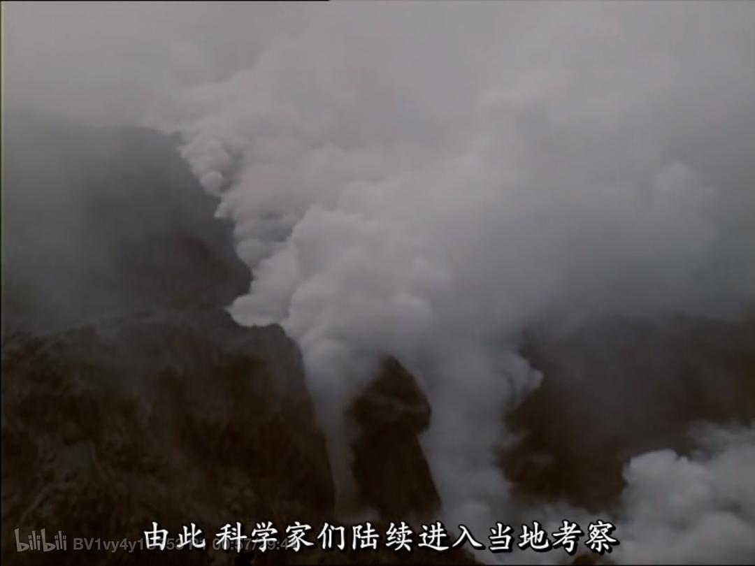 苏弗雷火山 La Soufrière – Warten auf eine unausweichliche Katastrophe