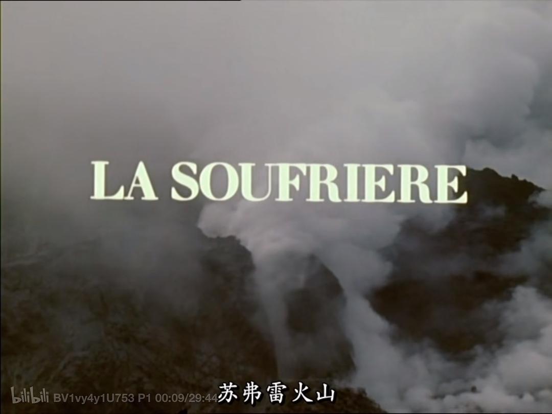 苏弗雷火山 La Soufrière – Warten auf eine unausweichliche Katastrophe