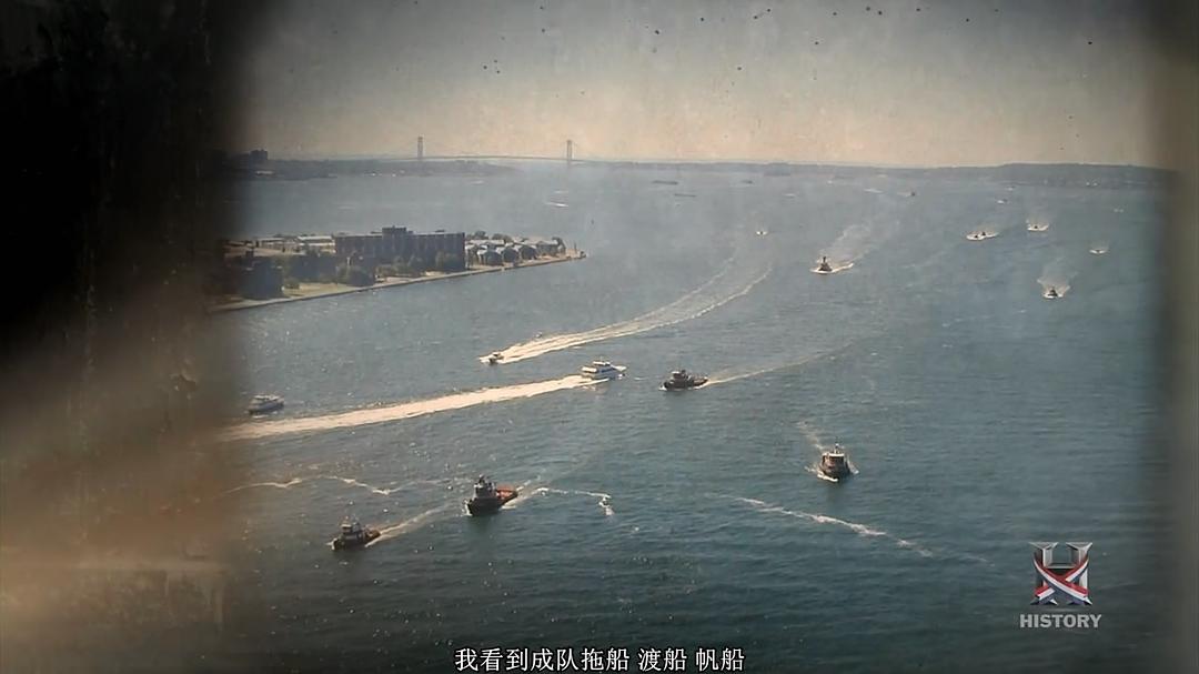 十五个九月之后 15 Septembers Later