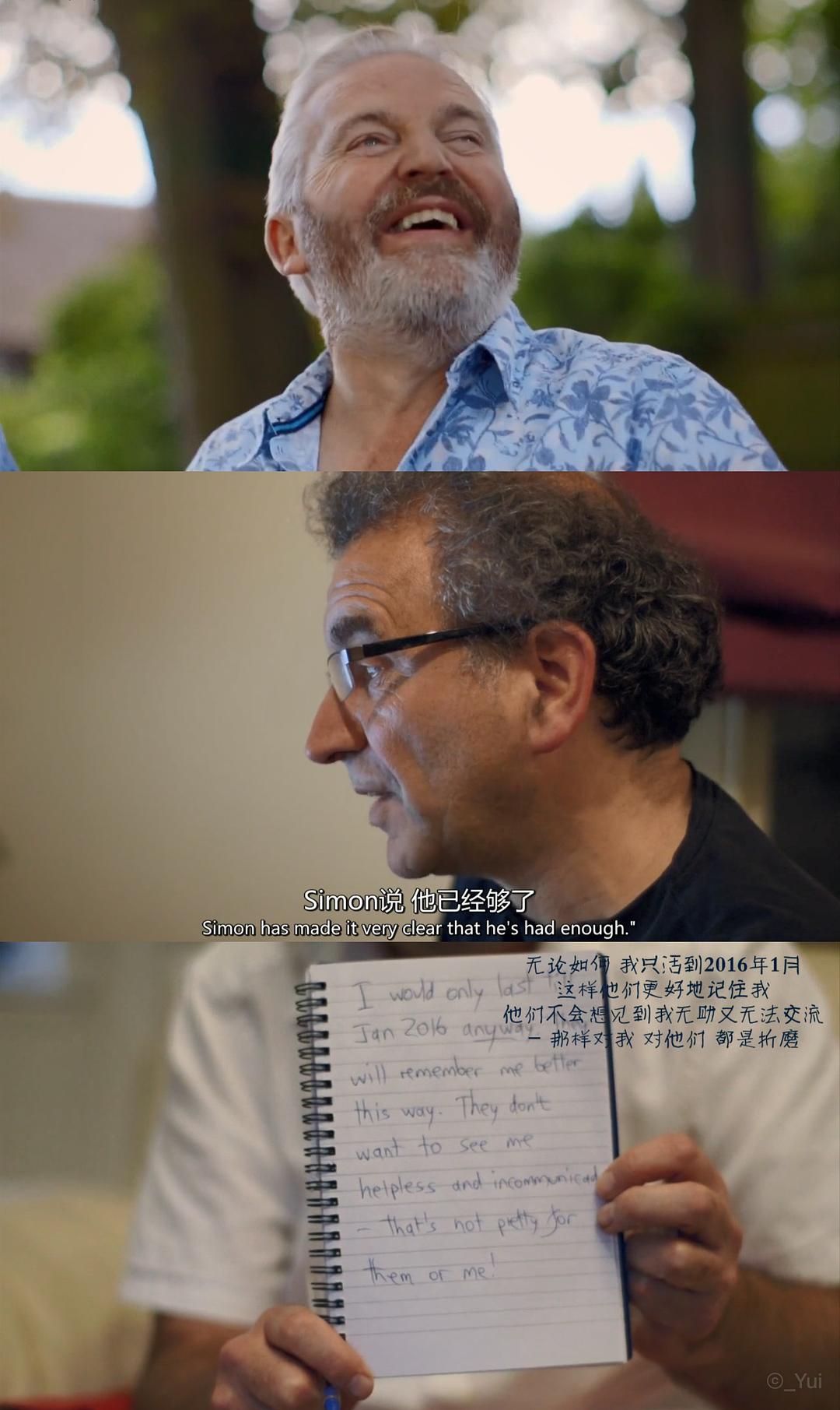 如何死亡：西蒙的抉择 How to Die: Simon’s Choice