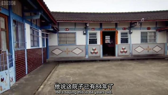 发现中国：美食之旅 Exploring China: A Culinary Adventure