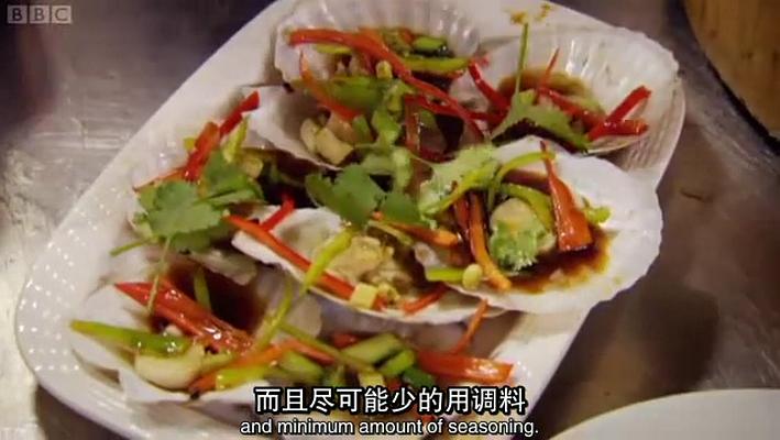 发现中国：美食之旅 Exploring China: A Culinary Adventure