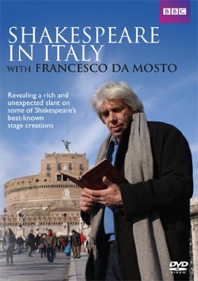 意大利的莎士比亚 Shakespeare in Italy