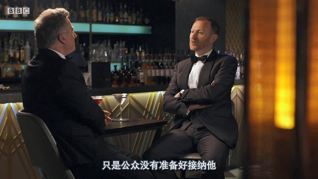 煮酒论邦德 Premium Bond with Mark Gatiss and Matthew Sweet