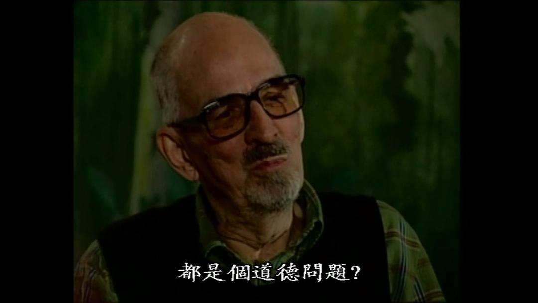 伯格曼论电影和生活 Ingmar Bergman: Om liv och arbete