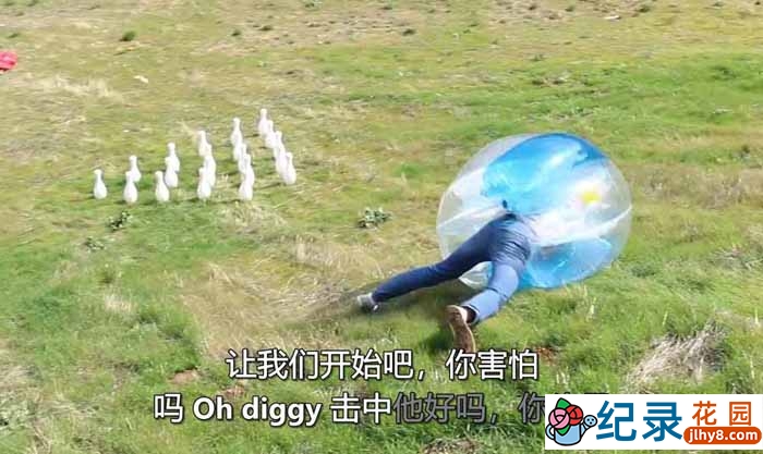 钱哥疯狂真人秀《奇葩挑战赛》第10季111集中字 1080高清纪录片解说素材百度云盘下载