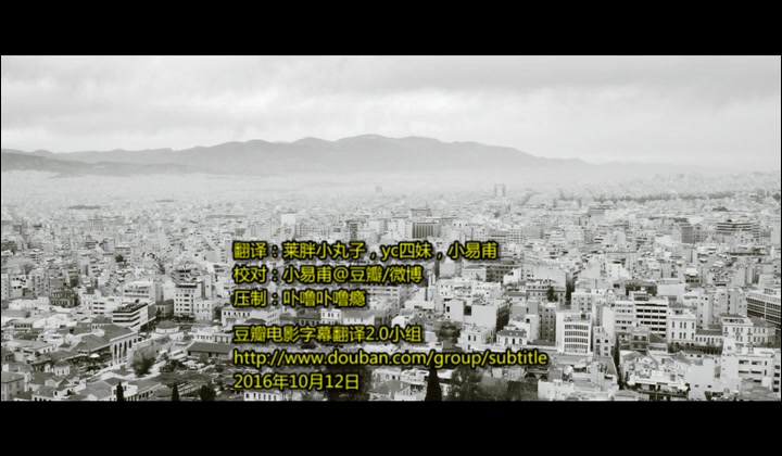 民主：沉醉在数据中 Democracy: Im Rausch der Daten