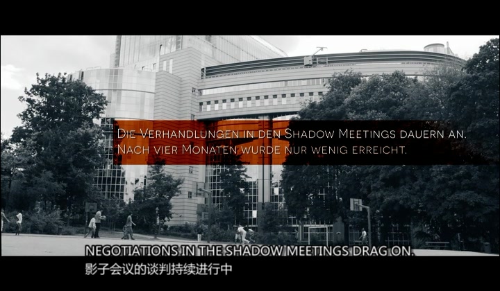 民主：沉醉在数据中 Democracy: Im Rausch der Daten