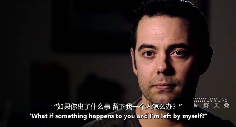 阿尔伯特·利马被谋杀后 After the Murder of Albert Lima