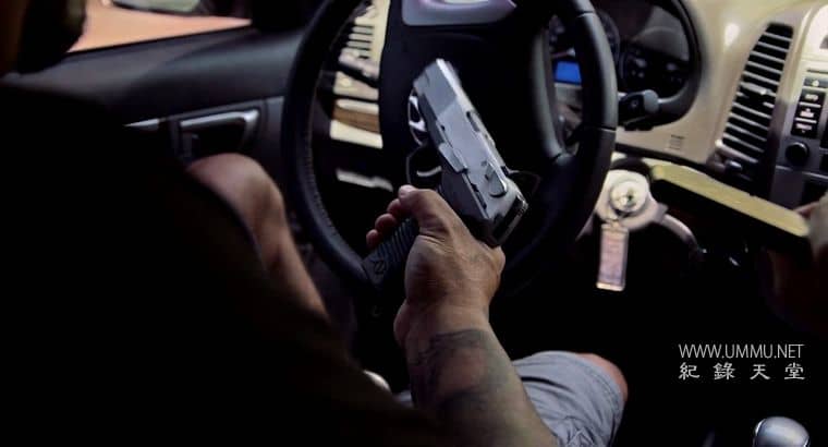 阿尔伯特·利马被谋杀后 After the Murder of Albert Lima