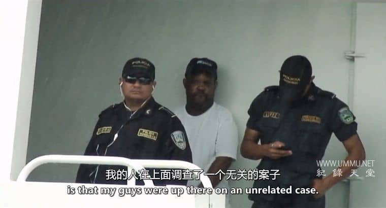 阿尔伯特·利马被谋杀后 After the Murder of Albert Lima