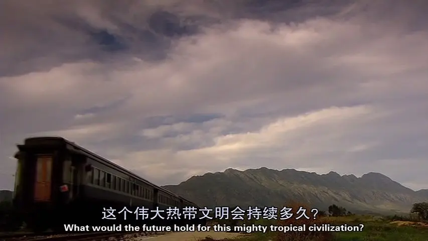 枪炮病菌与钢铁 Guns, Germs, and Steel