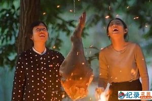 韩国美食文化纪录片《韩式五花肉狂想曲 Korean Pork Belly Rhapsody》全2集中字 纪录片资源百度云盘下载 1080/MP4/5.2G