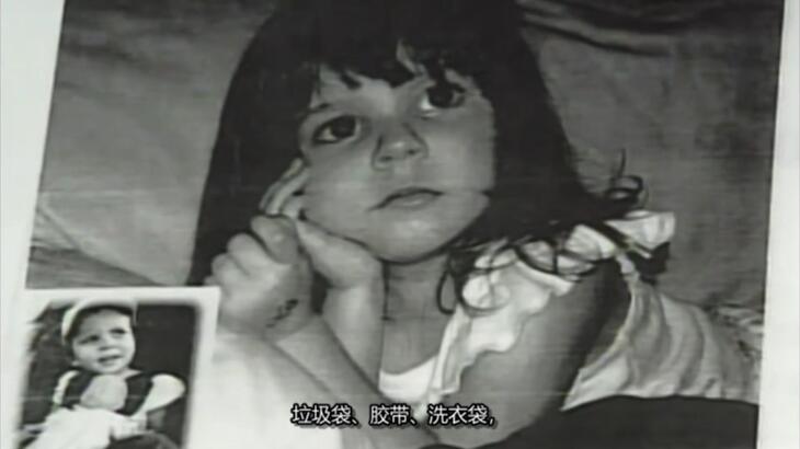 发掘真相  第2季  How It Really Happened