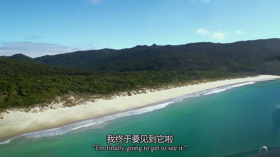 新西兰：神话之岛 New Zealand: Earth’s Mythical Islands