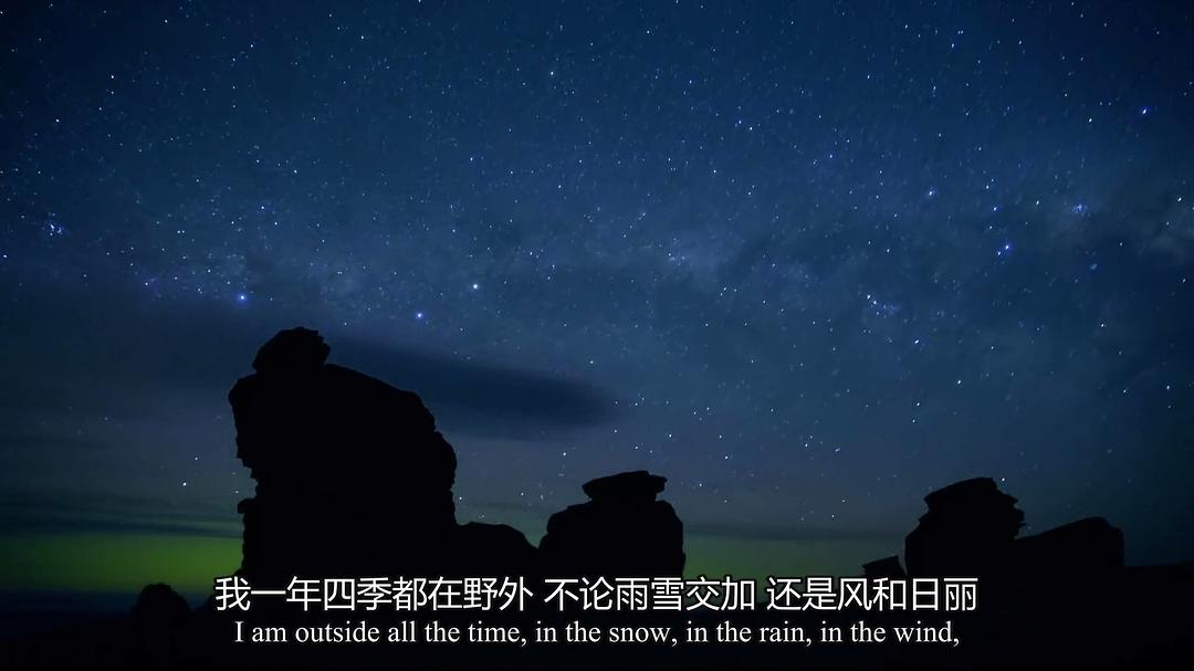 新西兰：神话之岛 New Zealand: Earth’s Mythical Islands