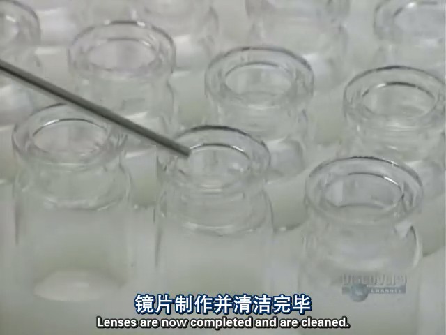 制造的原理 第一季 How It's Made Season 1