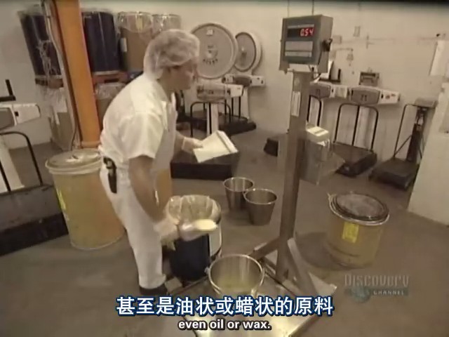 制造的原理 第一季 How It's Made Season 1