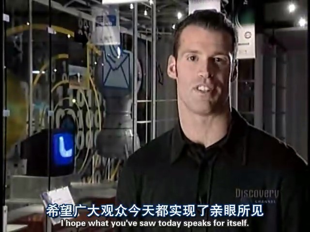 制造的原理 第一季 How It's Made Season 1