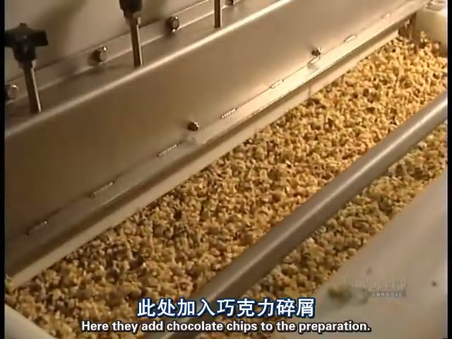 制造的原理 第一季 How It's Made Season 1