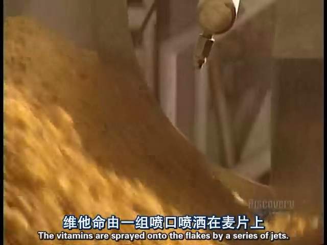 制造的原理 第一季 How It's Made Season 1