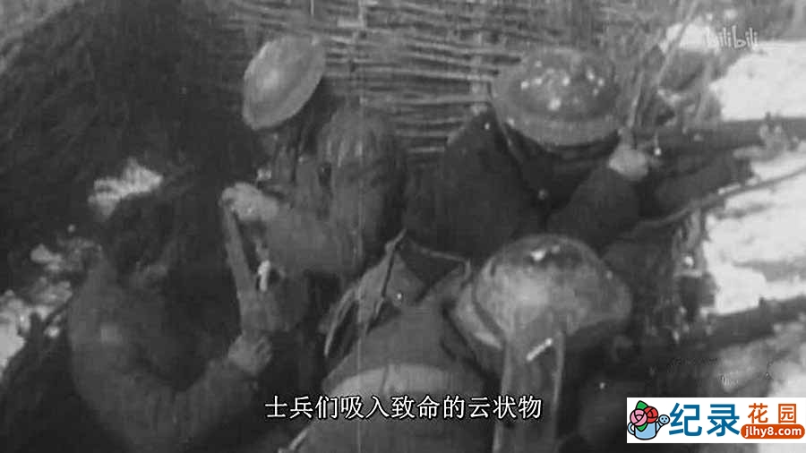 武器发展纪录片《秘密科学：生化武器 Secret Science: Chemical And Biological Weapons》全1集中字 纪录片资源百度云盘下载 1080P/MP4/1.39G