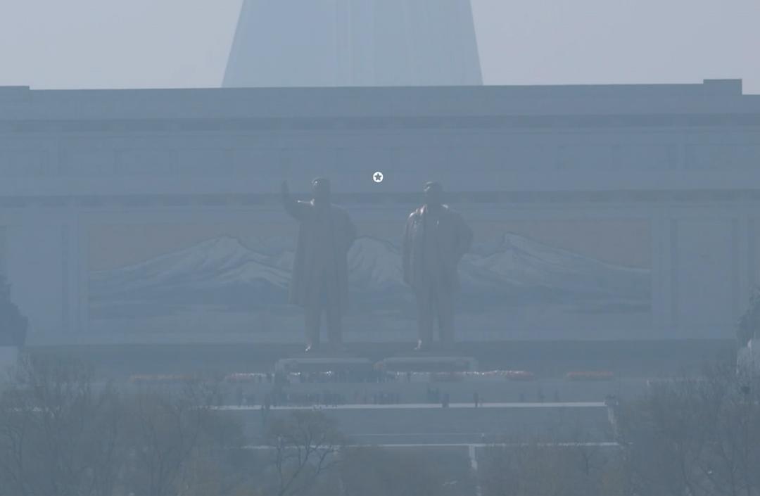 太阳之下 V paprscích slunce