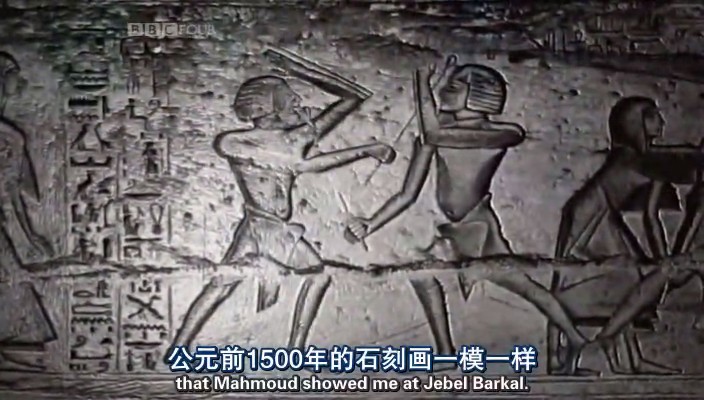非洲失落的帝国 第一季 Lost Kingdoms of Africa Season 1