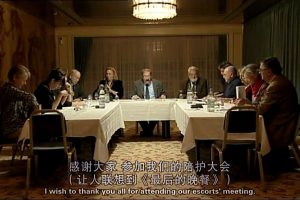 退场：安乐死的权利 Exit