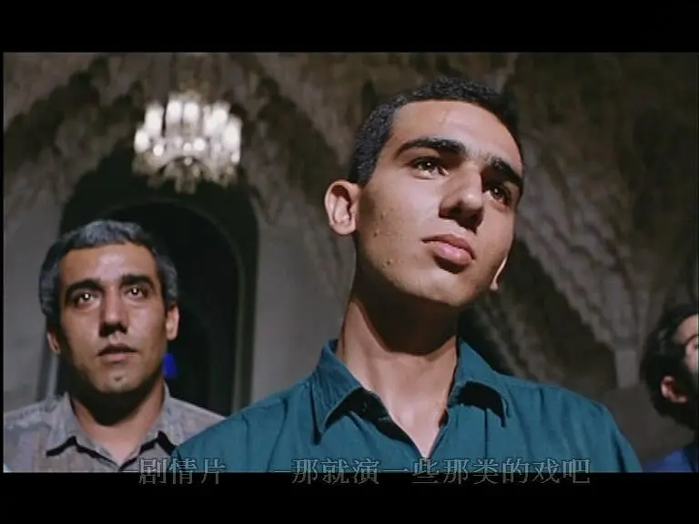 电影万岁 سلام سینما