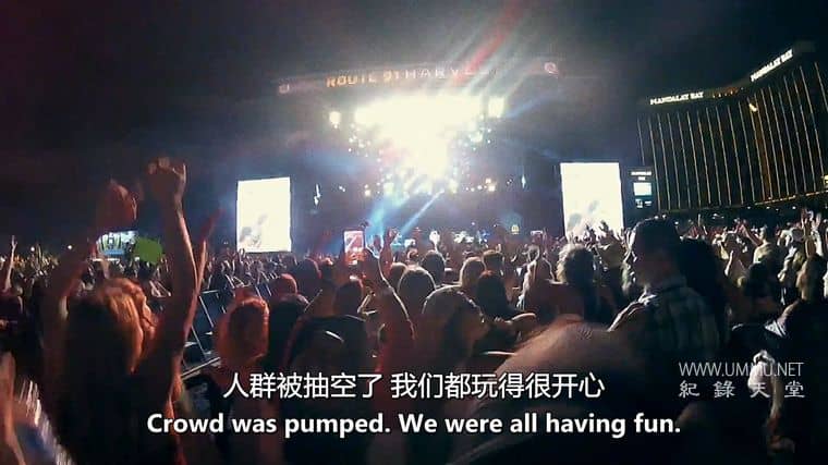 11分钟 11 Minutes 2022