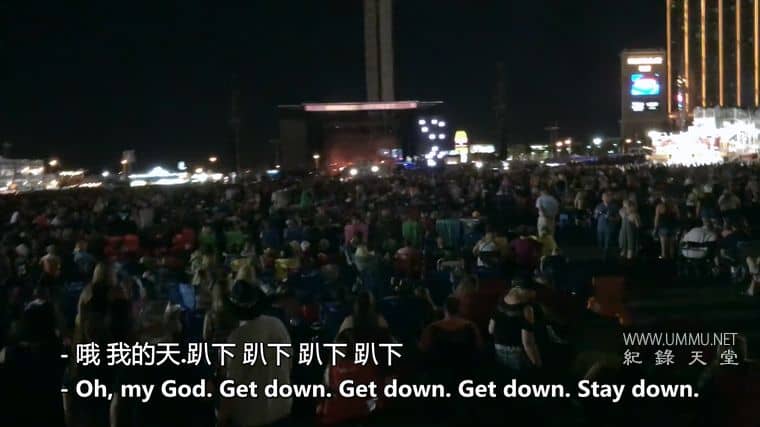 11分钟 11 Minutes 2022