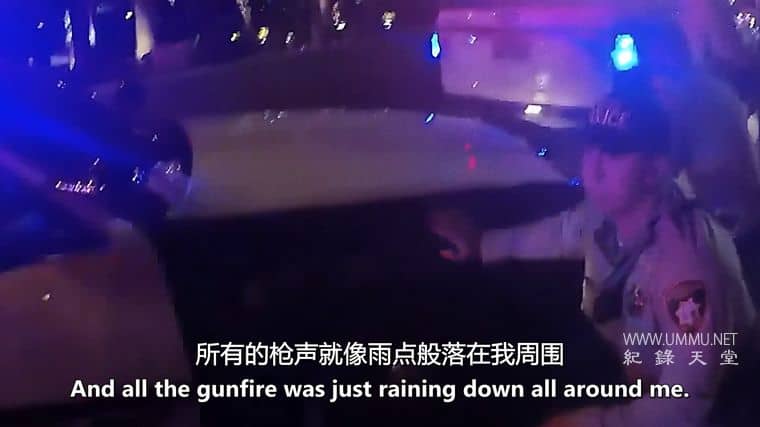 11分钟 11 Minutes 2022