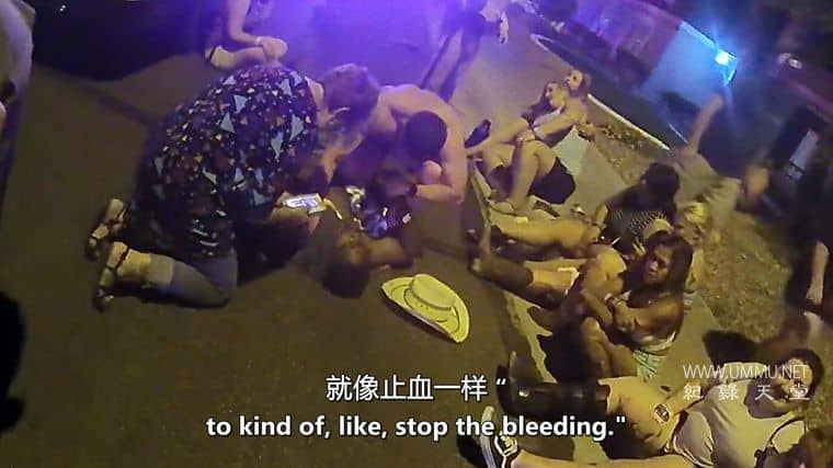 11分钟 11 Minutes 2022