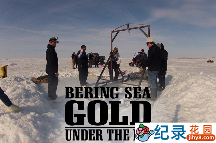 探索频道淘金热纪录片《白令海大吸金 Bering Sea Gold: Under the Ice》第13-14季中字 1080P高清自媒体解说素材百度云盘下载