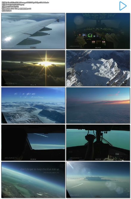 空中酒廊 AirLounge ONE The Aviation Lounge