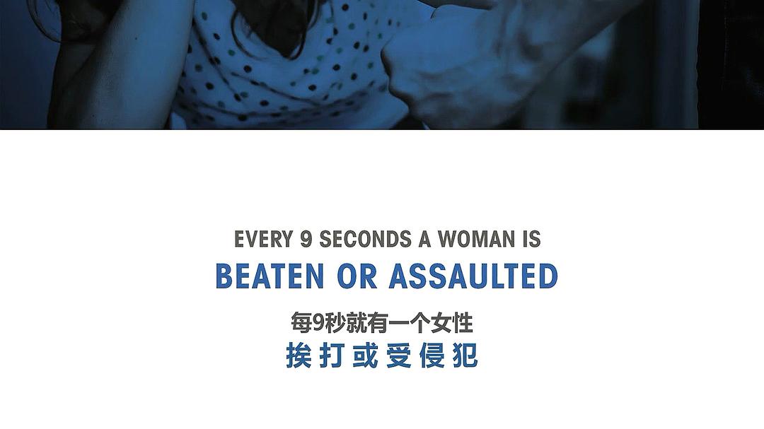 面具之内 The Mask You Live In