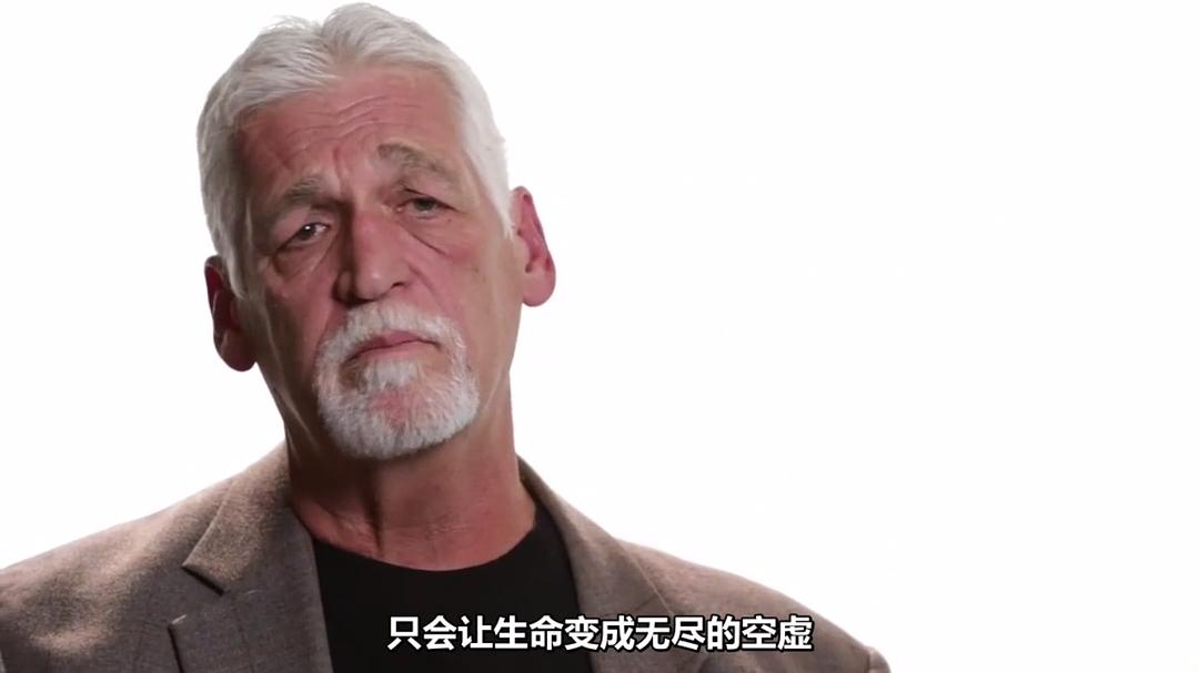 面具之内 The Mask You Live In