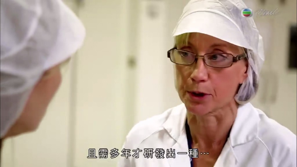 糖的真相 The Truth About Sugar