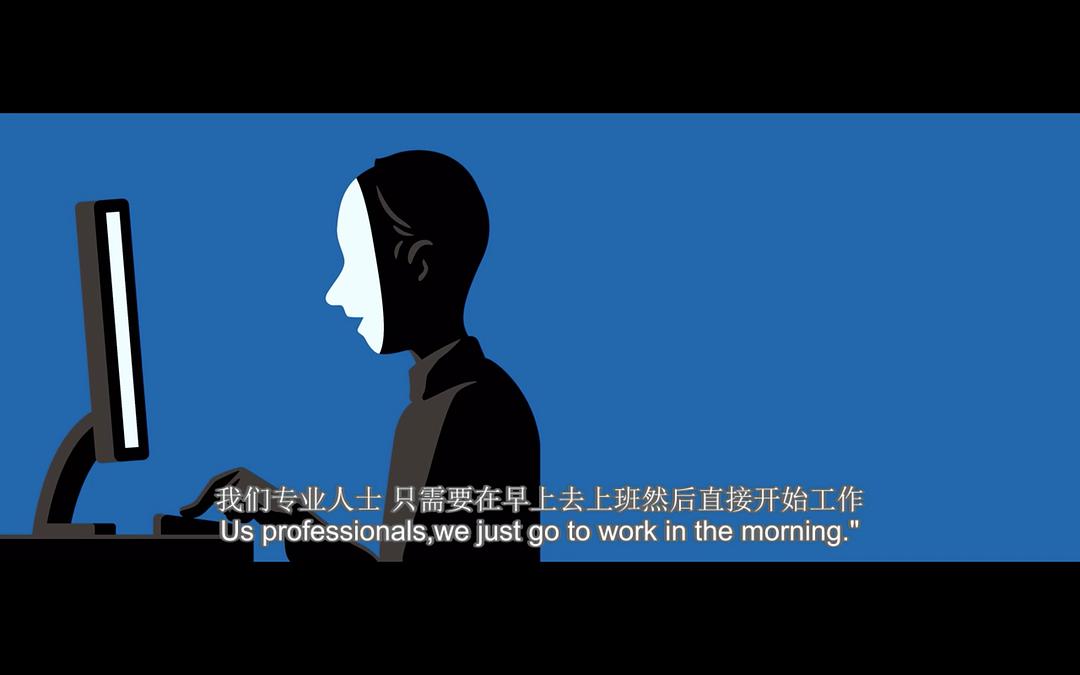 抽象：设计的艺术 第一季 Abstract: The Art of Design Season 1