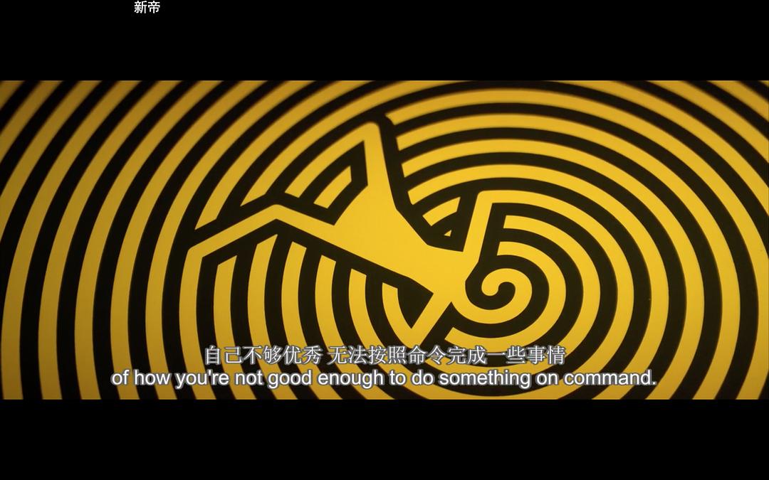 抽象：设计的艺术 第一季 Abstract: The Art of Design Season 1