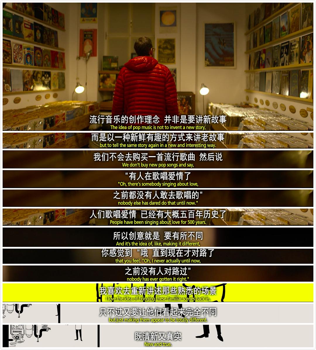 抽象：设计的艺术 第一季 Abstract: The Art of Design Season 1