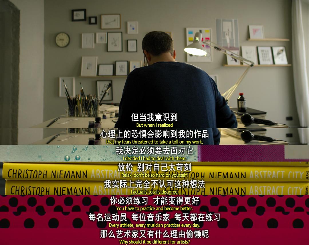 抽象：设计的艺术 第一季 Abstract: The Art of Design Season 1