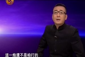 凤凰大视野：1974西沙往事