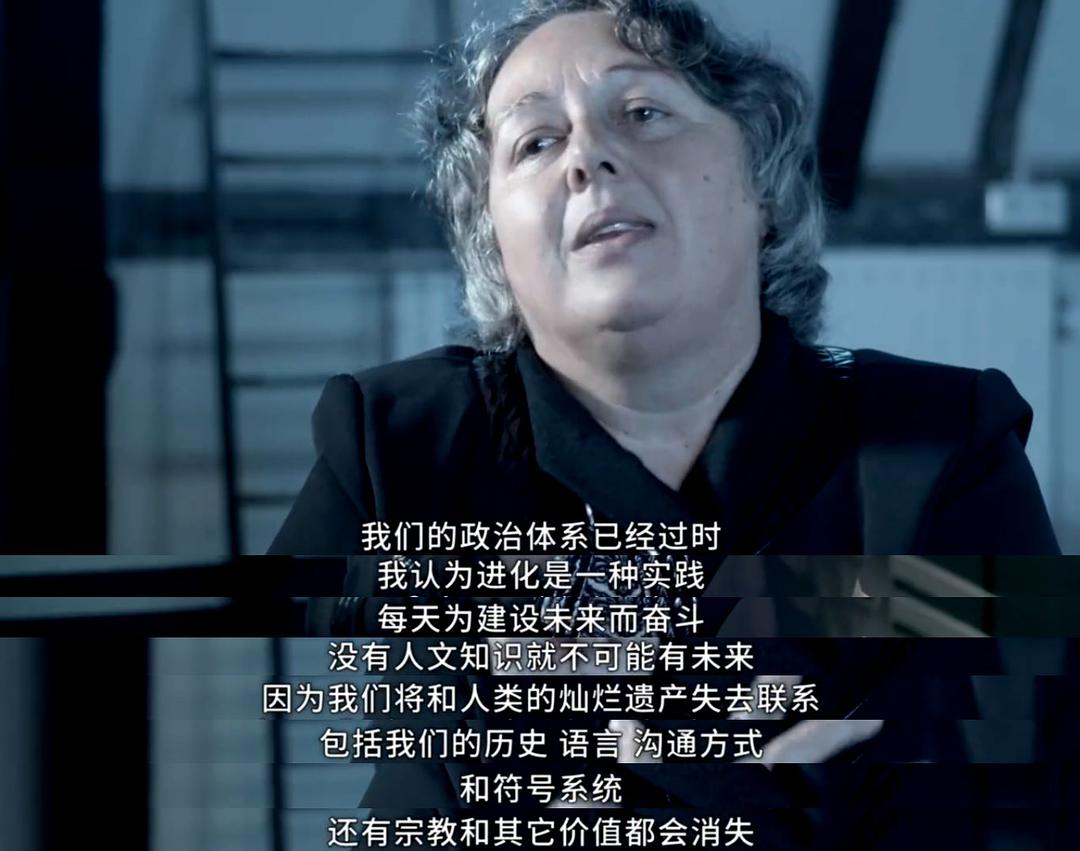 2077 – 十秒走进未来 2077 – 10 Segundos Para o Futuro