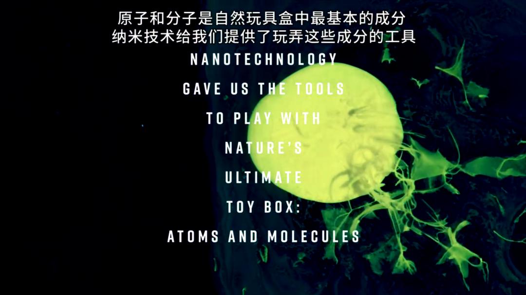 2077 – 十秒走进未来 2077 – 10 Segundos Para o Futuro