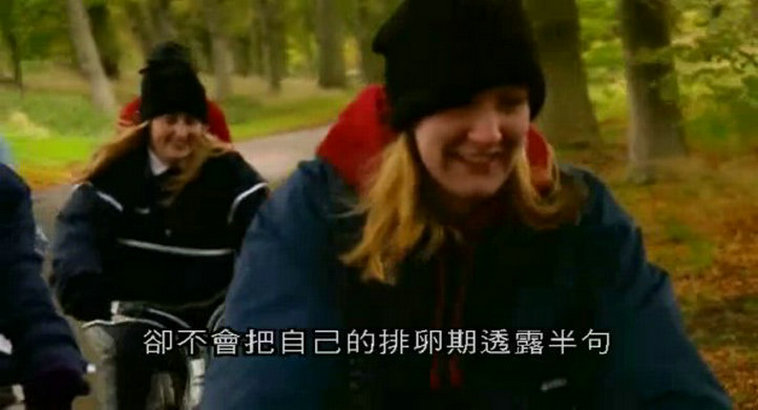 人类本能 Human Instinct